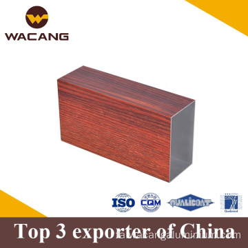 فروش گرم لوله آلومینیومی ، اکستروژن آلومینیوم